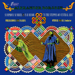 Alexander Borodin / Philharmonia Hungarica / Othmar F. M. Mága Symphony Number 2 In B Minor / "In The Steppes Of Central Asia" Vinyl LP USED