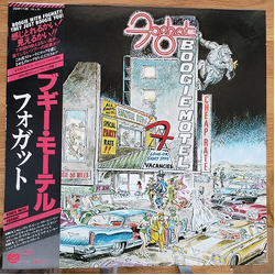 Foghat Boogie Motel Vinyl LP USED