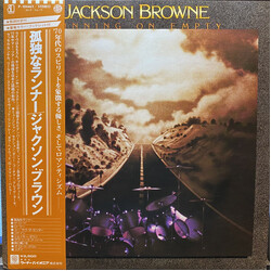 Jackson Browne Running On Empty Vinyl LP USED