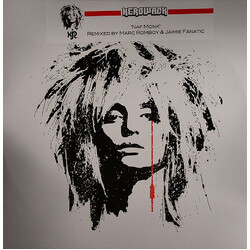 Kerowack Naf Monk USED VINYL 12INCH