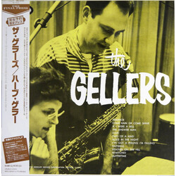 The Gellers The Gellers Vinyl LP USED