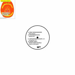 David Goldberg (2) EMO Serialism USED VINYL 12INCH 33 S RPM EP