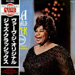 Ella Fitzgerald / Marty Paich Orchestra Whisper Not Vinyl LP USED
