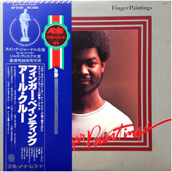 Earl Klugh / Earl Klugh Finger Paintings = フィンガー・ペインテイング Vinyl LP USED