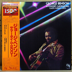 George Benson In Concert - Carnegie Hall Vinyl LP USED