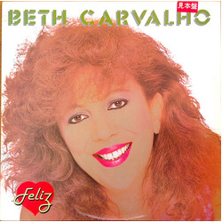 Beth Carvalho Coração Feliz Vinyl LP USED