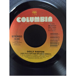 Dolly Parton / Smokey Robinson I Know You By Heart USED VINYL 7INCH 45 RPM