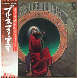 The Grateful Dead Blues For Allah Vinyl LP USED