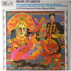 Anatoly Liadov / Russian State Symphony Orchestra / Evgeni Svetlanov Music Of Liadov Vinyl LP USED
