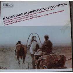 Vasily Sergeyevich Kalinnikov / Sergei Lyapunov / Alexander Bakhchiev / Kiril Kondrashin / Boris Khaikin / Moscow Philharmonic Orchestra / Большой Сим