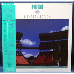 Prism (9) Light Collection Vinyl LP USED
