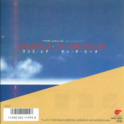 Chris Rea On The Beach USED VINYL 7INCH 45 RPM SINGLE