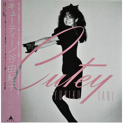 Yukiko Tani Cutey Vinyl LP USED