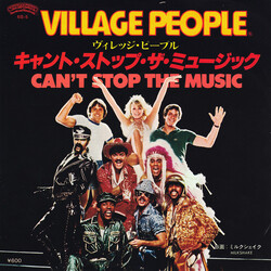Village People Can't Stop The Music (キャント・ストップ・ザ・ミュージック) VINYL 7" USED