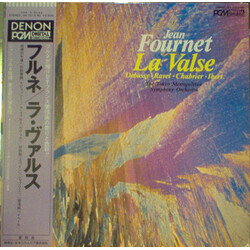 Jean Fournet / Tokyo Metropolitan Symphony Orchestra La Valse Vinyl LP USED