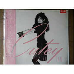 Yukiko Tani Cutey Vinyl LP USED