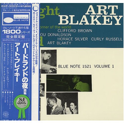 Art Blakey Quintet A Night At Birdland Volume 1 Vinyl LP USED