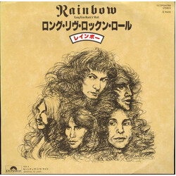 Rainbow Long Live Rock 'N' Roll USED VINYL 7INCH 45 RPM SINGLE