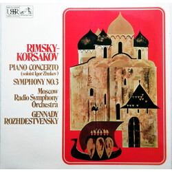 Nikolai Rimsky-Korsakov / Большой Симфонический Оркестр Всесоюзного Радио / Gennadi Rozhdestvensky / Igor Zhukov Piano Concerto/Symphony No. 3 Vinyl L