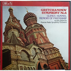 Mikhail Ivanovich Glinka / Johann Nepomuk Hummel / Alexander Gretchaninov / Algis Žiūraitis / Большой Симфонический Оркестр Всесоюзного Радио Symphony