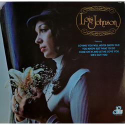 Lois Johnson (2) Lois Johnson Vinyl LP USED