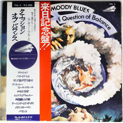 The Moody Blues A Question Of Balance Vinyl LP USED