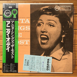 Anita O'Day Anita Sings The Most Vinyl LP USED