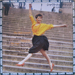 The Style Council Shout To The Top VINYL 12" USED