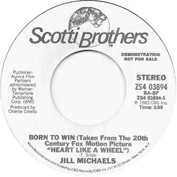 Jill Michaels Born To Win USED VINYL 7INCH 45 RPM SINGLE PROMO
