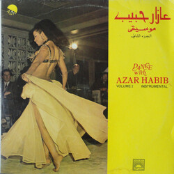 عازار حبيب / عازار حبيب موسيقى - الجزء الثاني = Dance With Azar Habib Volume 2 Instrumental Vinyl LP USED
