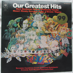 Various Our Greatest Hits Vinyl LP USED