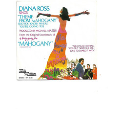 Diana Ross Theme From Mahogany "Do You Know Where You're Going To" USED VINYL 7INCH 45 RPM SINGLE