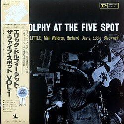 Eric Dolphy At The Five Spot, Volume I. Vinyl LP USED