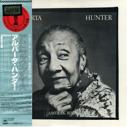 Alberta Hunter Amtrak Blues Vinyl LP USED