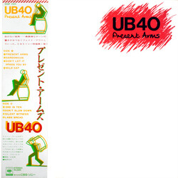 UB40 Present Arms Vinyl LP USED