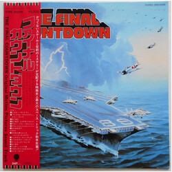 John Scott The Final Countdown Vinyl LP USED