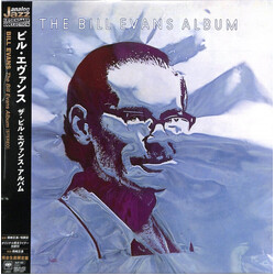 Bill Evans The Bill Evans Album Vinyl LP USED
