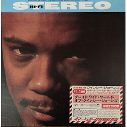 Quincy Jones The Great Wide World Of Quincy Jones Vinyl LP USED