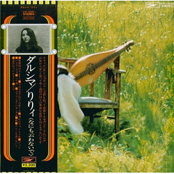 Lily (6) Dulcimer Vinyl LP USED