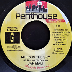 Jahmali Miles In The Sky USED VINYL 7INCH 45 RPM