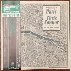 Chris Connor A Weekend In Paris Vinyl LP USED