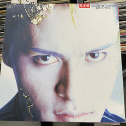Buck-Tick Seventh Heaven Vinyl LP USED