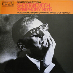 Dmitri Shostakovich / Большой Симфонический Оркестр Всесоюзного Радио / Maxim Shostakovich Symphony No. 15 Vinyl LP USED