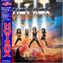 Action! Hot Rox = ホット・ロックス Vinyl LP USED