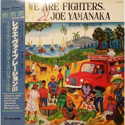 Joe Yamanaka Reggae Vibration III (We Are Fighters) Vinyl LP USED
