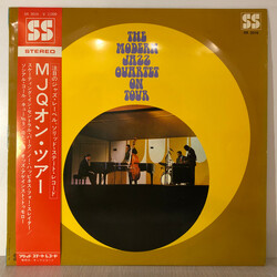 The Modern Jazz Quartet The Modern Jazz Quartet On Tour Vinyl LP USED
