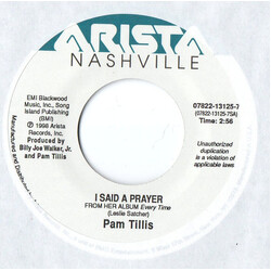 Pam Tillis I Said A Prayer/Lay The Heartache Down Vinyl 7" USED