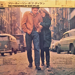 Bob Dylan The Freewheelin' Bob Dylan Vinyl LP USED