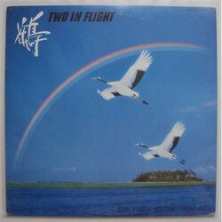 John Kaizan Neptune / Takao Naoi Two In Flight Vinyl LP USED