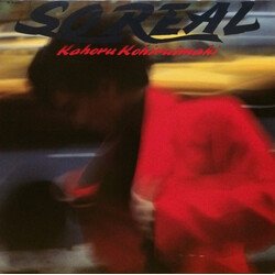 Kahoru Kohiruimaki So Real Vinyl LP USED